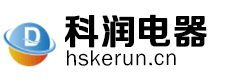 衡水科润电器有限责任公司政府采购网上商城供应商电商系统