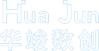 华竣数创,展厅设计公司,深耕行业20余载为客户提供,展厅设计,展馆设计,企业展厅设计,数字展馆设计,策划,施工,运营一站式标准化服务