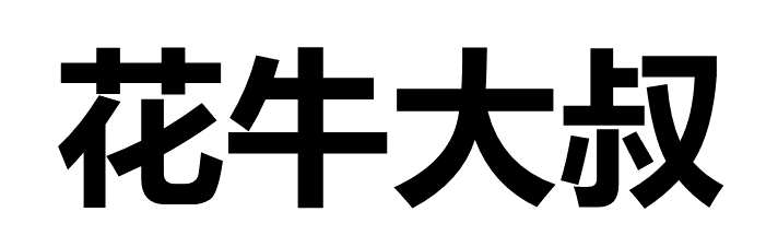 新手如何买基金