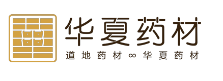 河南华夏药材有限公司