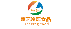 上海惠艺食品有限公司