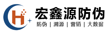 深圳市宏鑫源科技有限公司