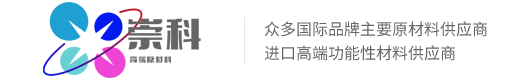 杭州崇科新材料有限公司