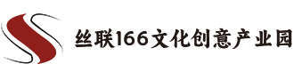 杭州丝联实业有限公司