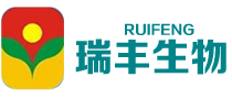 汉中市瑞丰生物科技有限责任公司