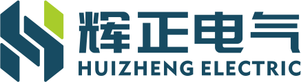 东莞变压器生产厂家,东莞市东正变压器厂,东正变压器,辉正变压器,正大变压器厂,东莞市辉正电气有限公司