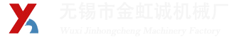 矫直机,立式矫直机,立式钢管矫直机