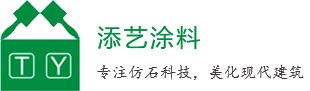 浙江添艺新材料有限公司