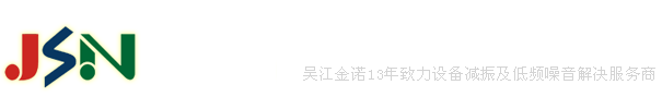 弹簧减振器