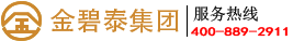 金碧泰投资咨询有限公司