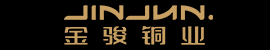 鹤山市金骏铜业科技有限公司