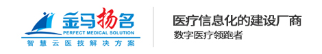 江苏金马扬名信息技术股份有限公司