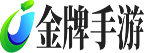 安卓手机游戏大全