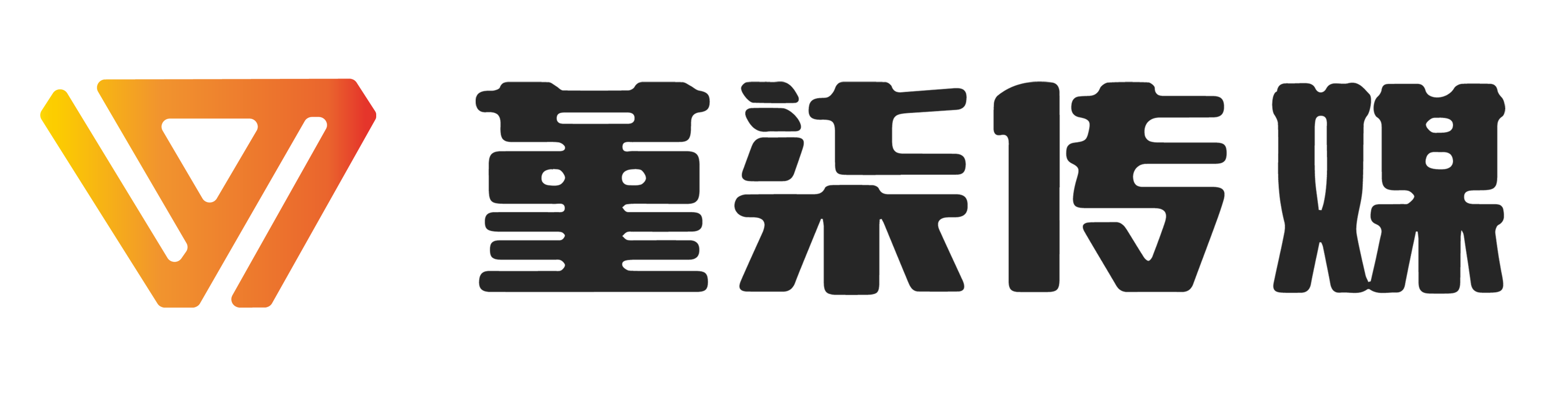 长沙堇柒影视传媒有限公司