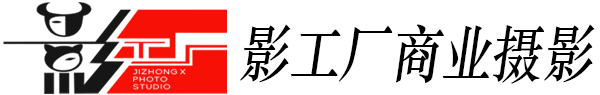 苏州影工厂企业形象策划有限公司