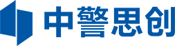 中警思创军警装备厂家