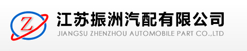 不锈钢汽车轮罩,不锈钢轮罩,汽车轮罩,汽车不锈钢轮罩