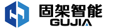 江苏固架智能科技有限公司