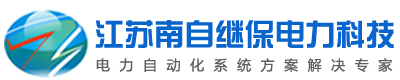 电气自动化