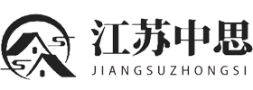 江苏中思园林发展有限公司成为中国古建及装修装饰承包管理的服务商和引领者