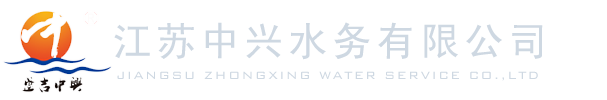 泵船（浮坞）,潜水排污泵,潜水轴流泵专业生产厂家