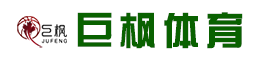 篮球馆运动木地板厂家价格,体育馆木地板价格,羽毛球馆体育木地板翻新