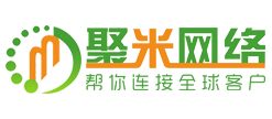 外贸推广，广州谷歌推广，佛山谷歌SEO，东莞外贸推广，深圳外贸SEO，营销型网站建设，Google海外推广