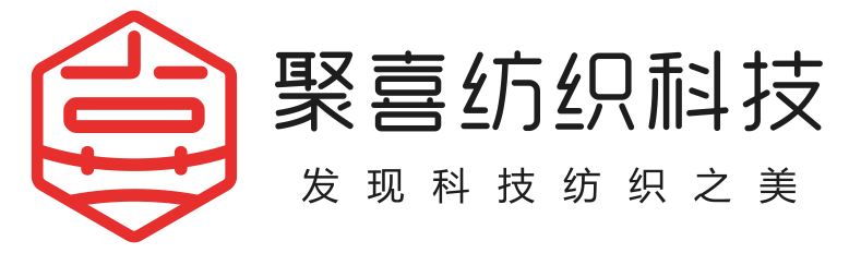 江苏聚喜纺织科技有限公司