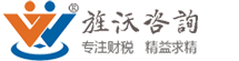 上海代理记账公司