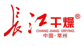 桨叶干燥机