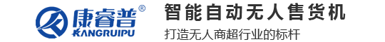 河南省净睿网络科技有限公司