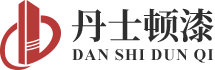 外墙面涂料