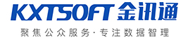 西安金讯通软件技术有限公司