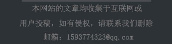 湖南信息网