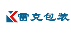 合肥雷克包装技术有限公司