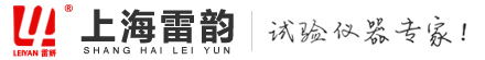 沥青软化点试验仪,沥青针入度测定仪,沥青延伸仪,恒温水浴,沥青粘度计,车辙试样成型机,燃烧法沥青含量分析仪