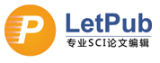 LetPub编辑