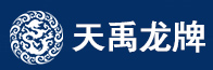 铁岭天禹塑料管材有限公司