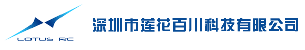 深圳市莲花百川科技有限公司深圳市莲花百川科技有限公司