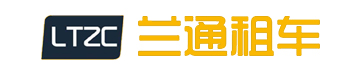 陇南租车,陇南租车网,陇南租车公司,陇南汽车租赁,陇南婚庆租车,陇南租车价格,陇南商务租车,陇南企业租车,陇南租车公司