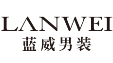 LANWEI蓝威男装;