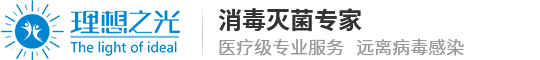 成都理想之光科技有限公司