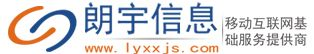 北京朗宇信息技术有限公司