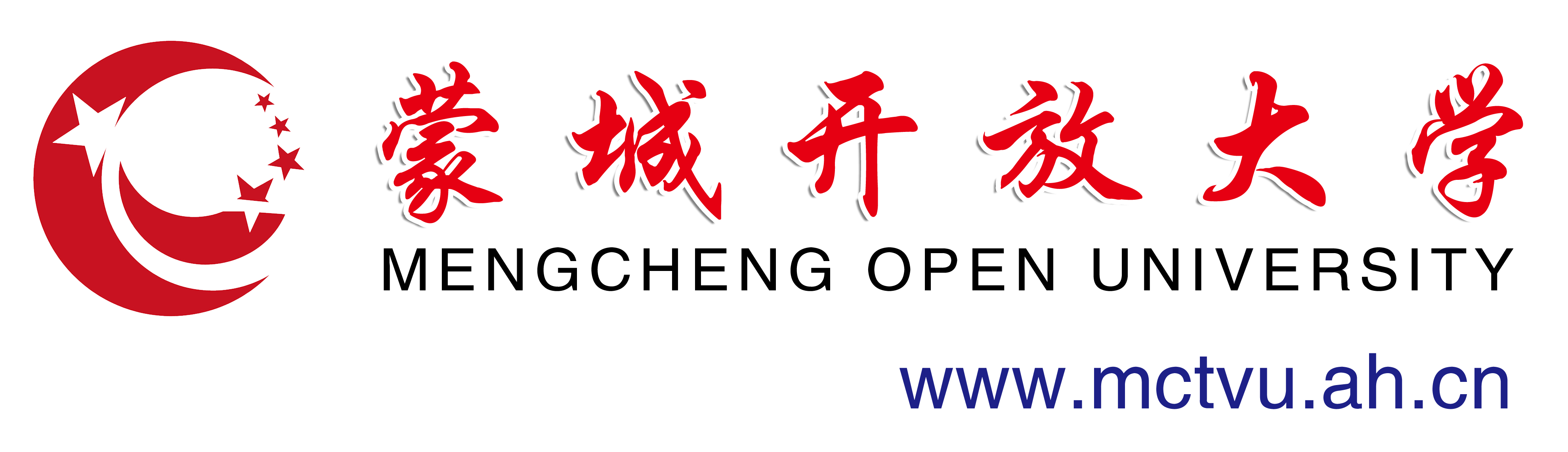 蒙城开放大学