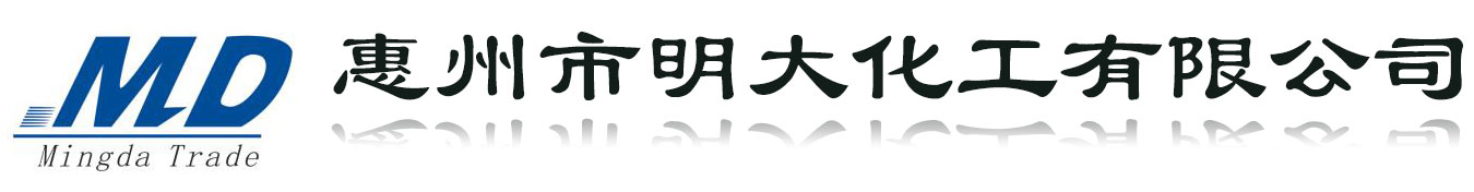 工业气体,混合气体,明大气体