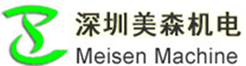 深圳市美森机电设备有限公司