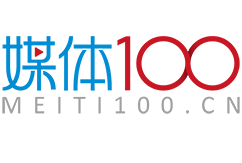 媒体100