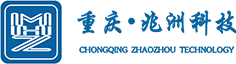 超声波流量计