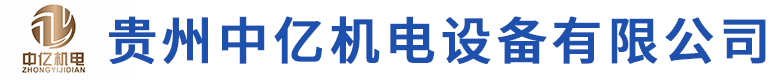 贵州贵阳美的格力中央空调总代理18302642168