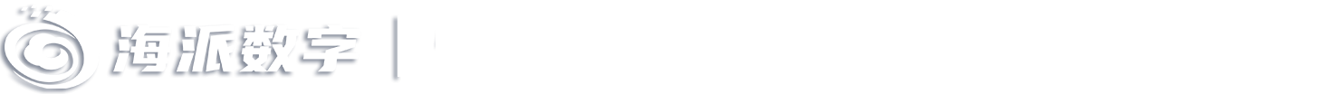 县域商贸流通，现代商贸流通，高质量发展，农村流通，县域流通，县域商业，快递村村通，乡村振兴